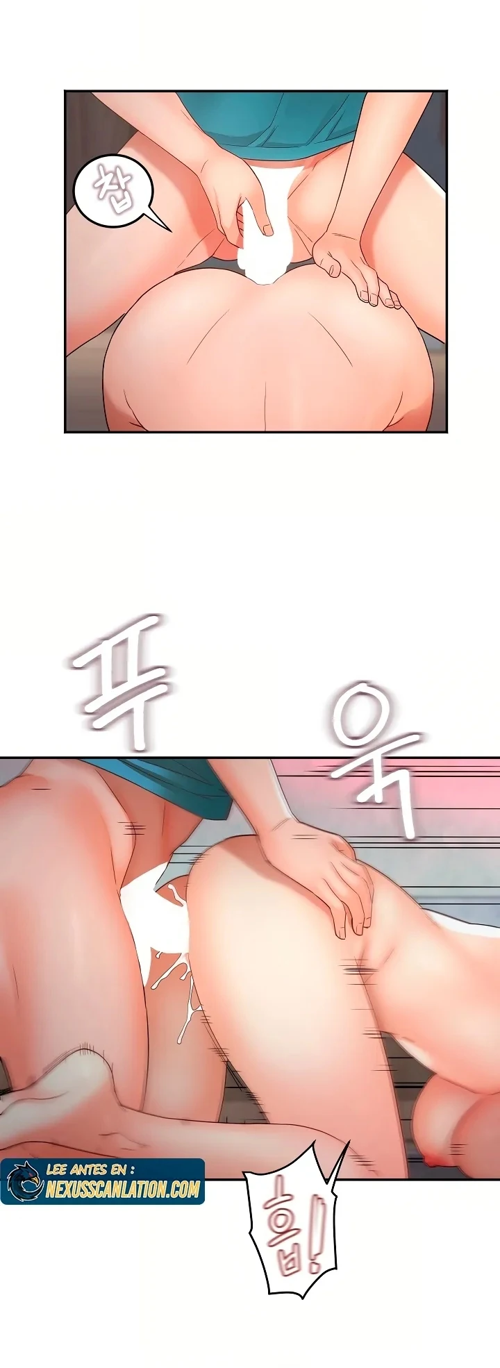 Dama de Tteokbokki capítulo 2, página 13