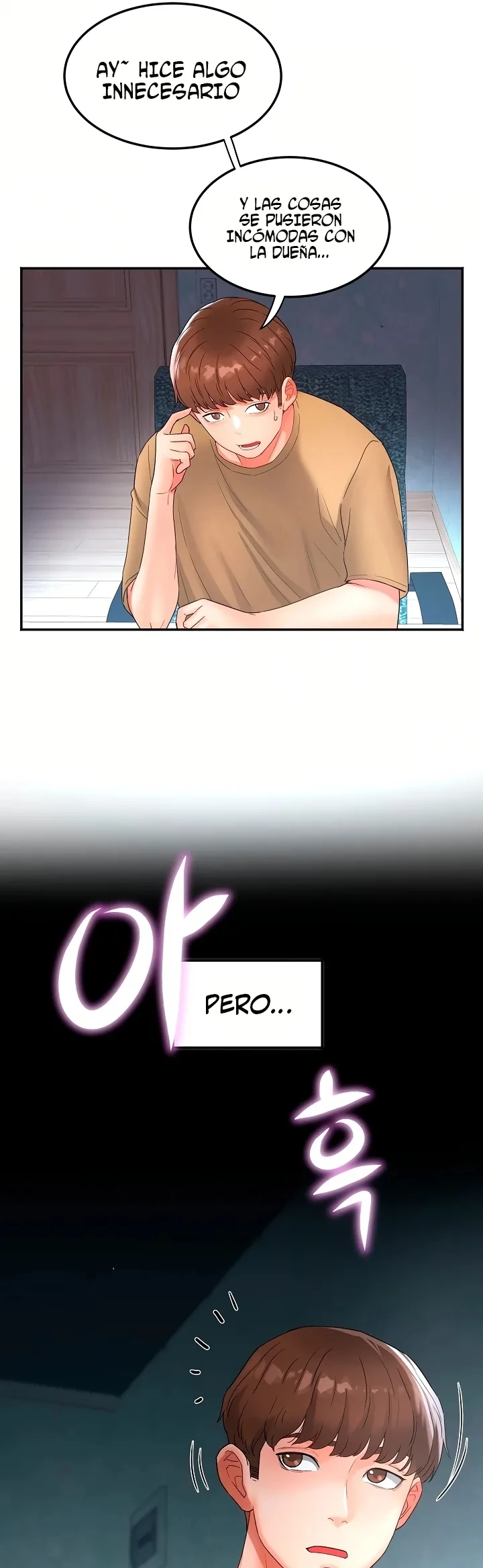 Dama de Tteokbokki capítulo 2, página 34