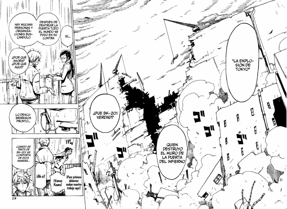 Darker Than Black Shikkoku No Hana capítulo 1, página 17