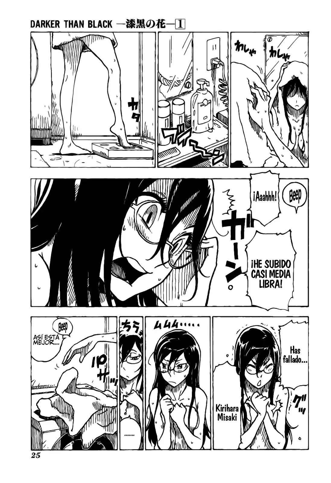 Darker Than Black Shikkoku No Hana capítulo 1, página 22