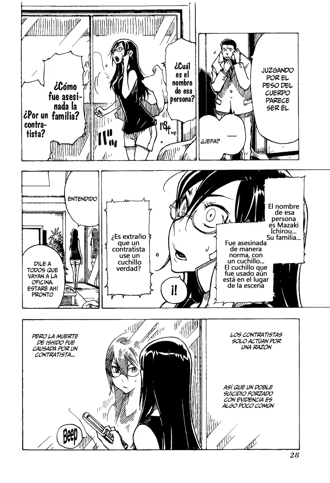 Darker Than Black Shikkoku No Hana capítulo 1, página 25