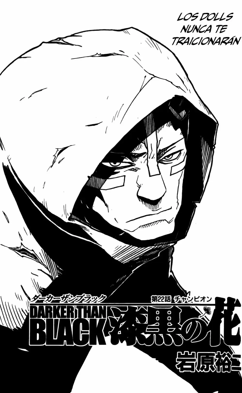 Darker Than Black Shikkoku No Hana capítulo 22, página 2