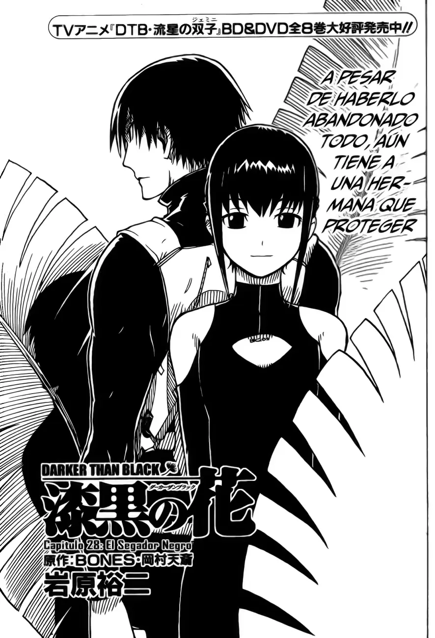 Darker Than Black Shikkoku No Hana capítulo 28, página 5