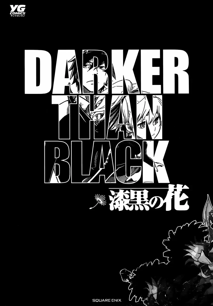 Darker Than Black Shikkoku No Hana capítulo 33, página 30