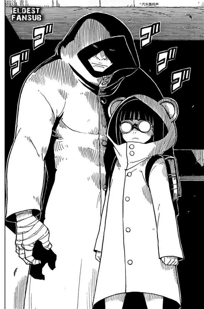 Darker Than Black Shikkoku No Hana capítulo 5, página 22