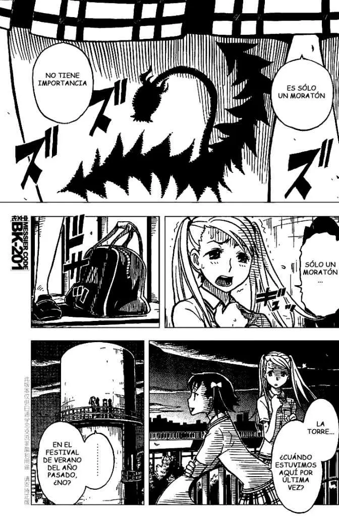 Darker Than Black Shikkoku No Hana capítulo 7, página 3