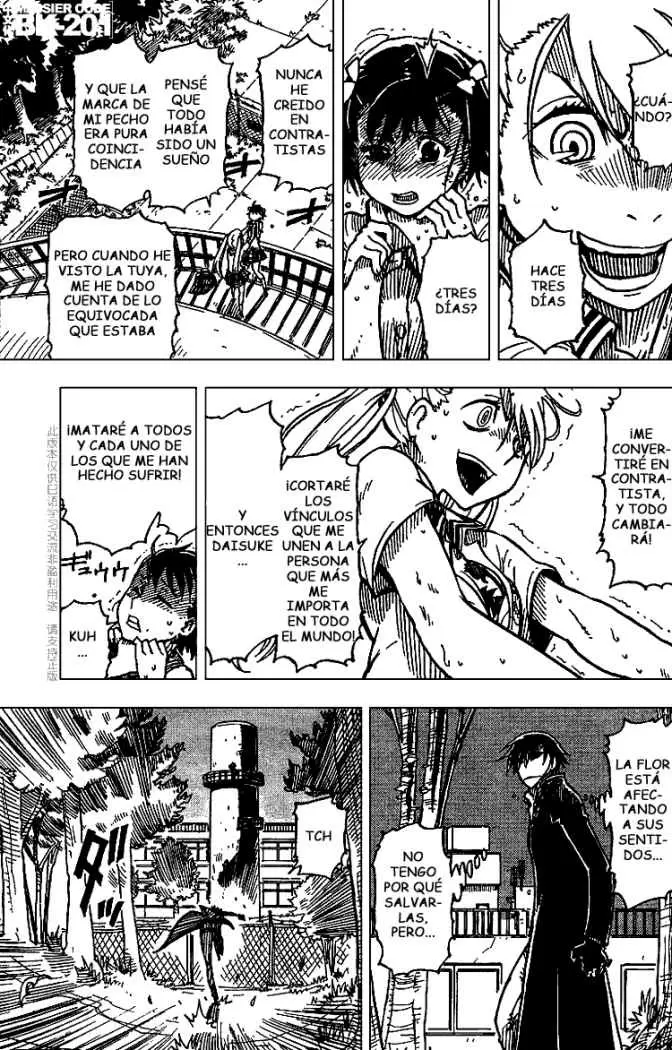 Darker Than Black Shikkoku No Hana capítulo 7, página 13