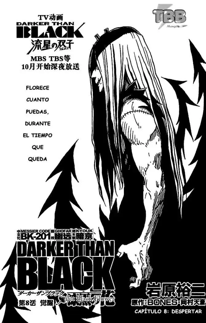 Darker Than Black Shikkoku No Hana capítulo 8, página 1