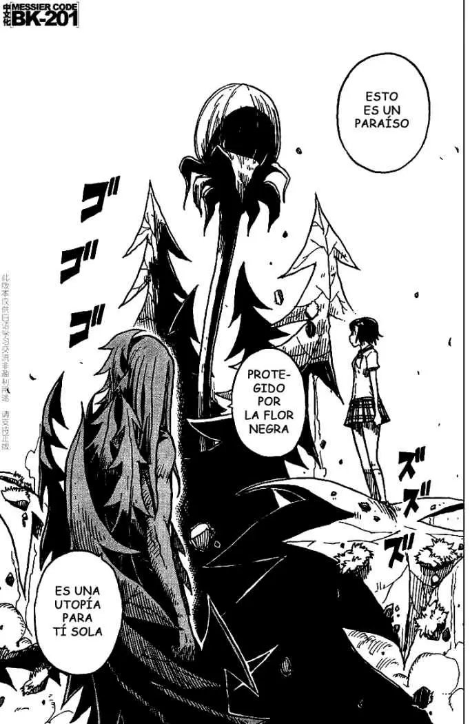 Darker Than Black Shikkoku No Hana capítulo 8, página 3