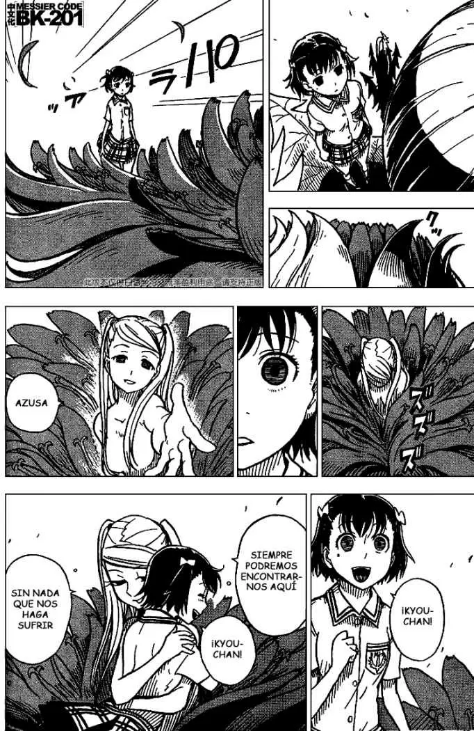 Darker Than Black Shikkoku No Hana capítulo 8, página 4