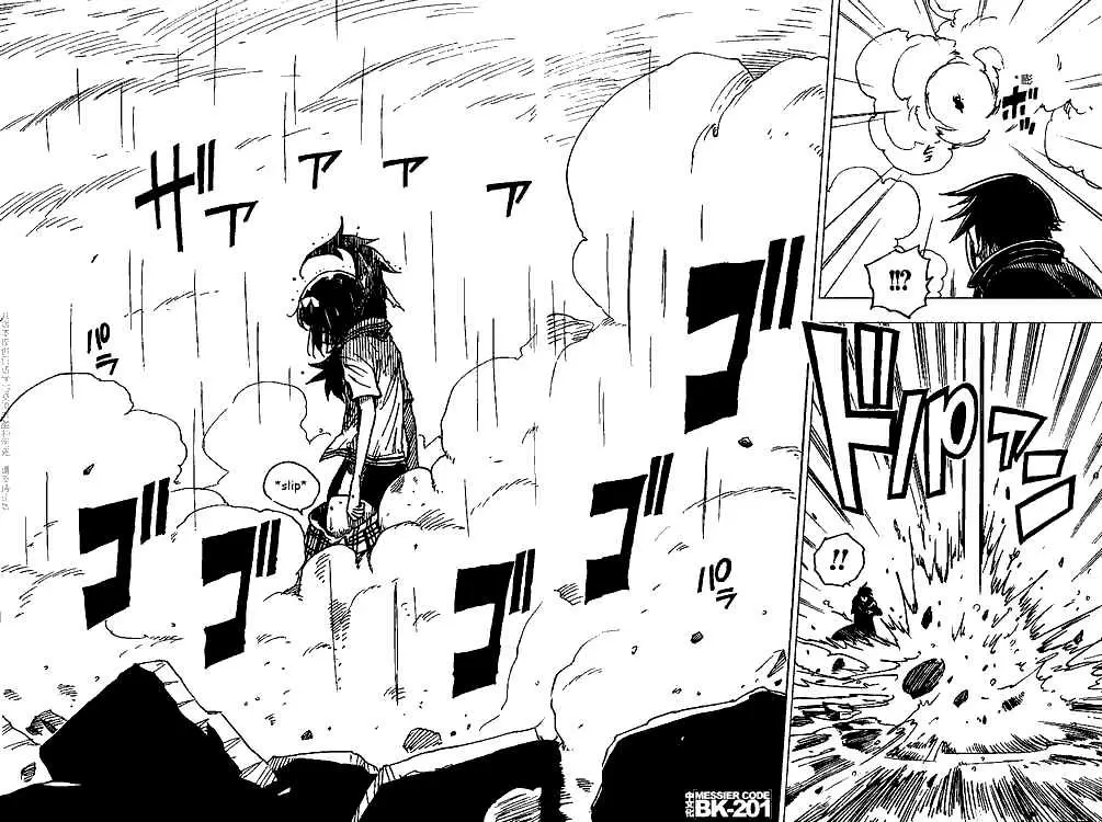 Darker Than Black Shikkoku No Hana capítulo 8, página 12