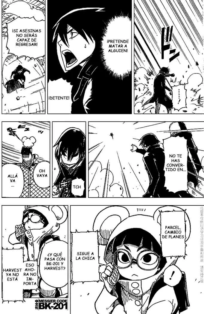 Darker Than Black Shikkoku No Hana capítulo 8, página 17
