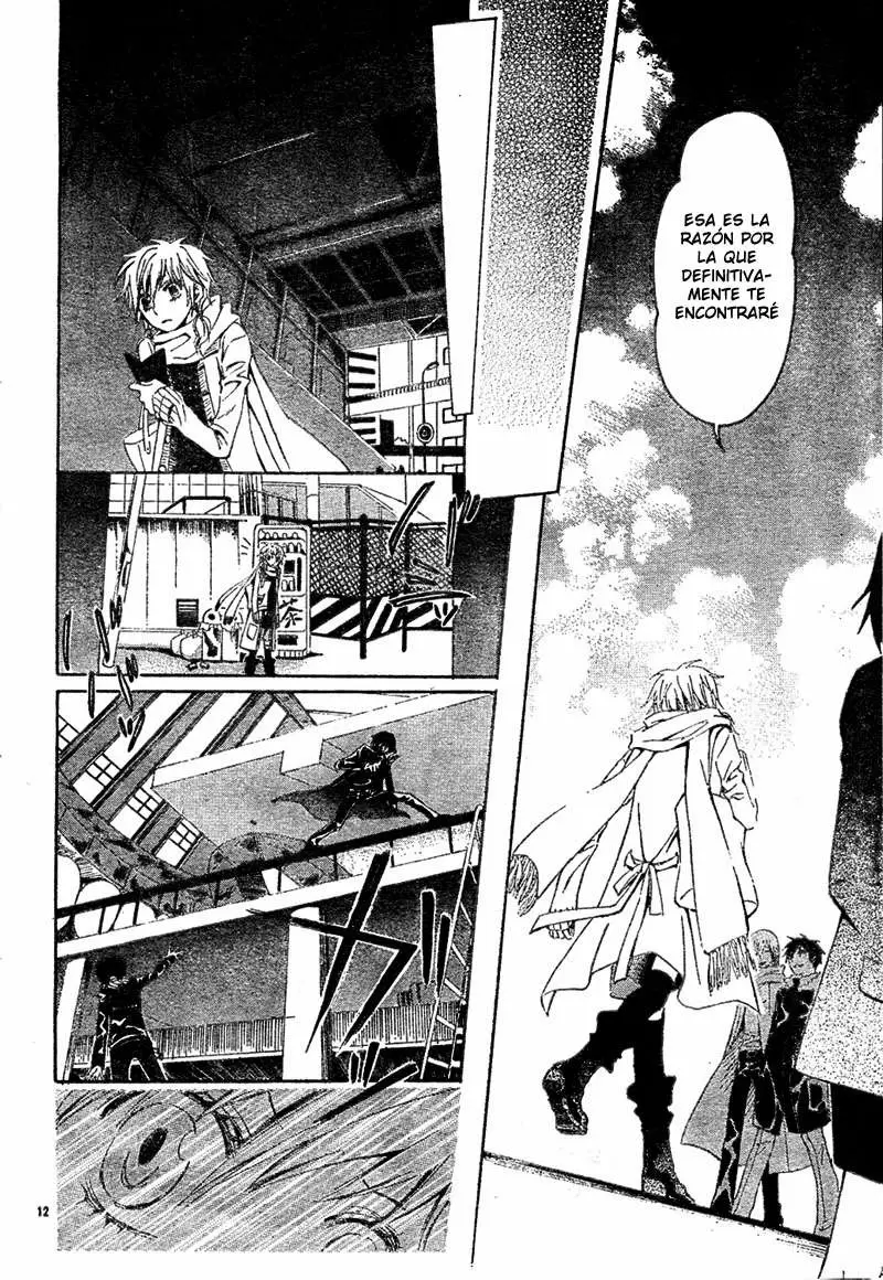 Darker Than Black capítulo 1, página 17