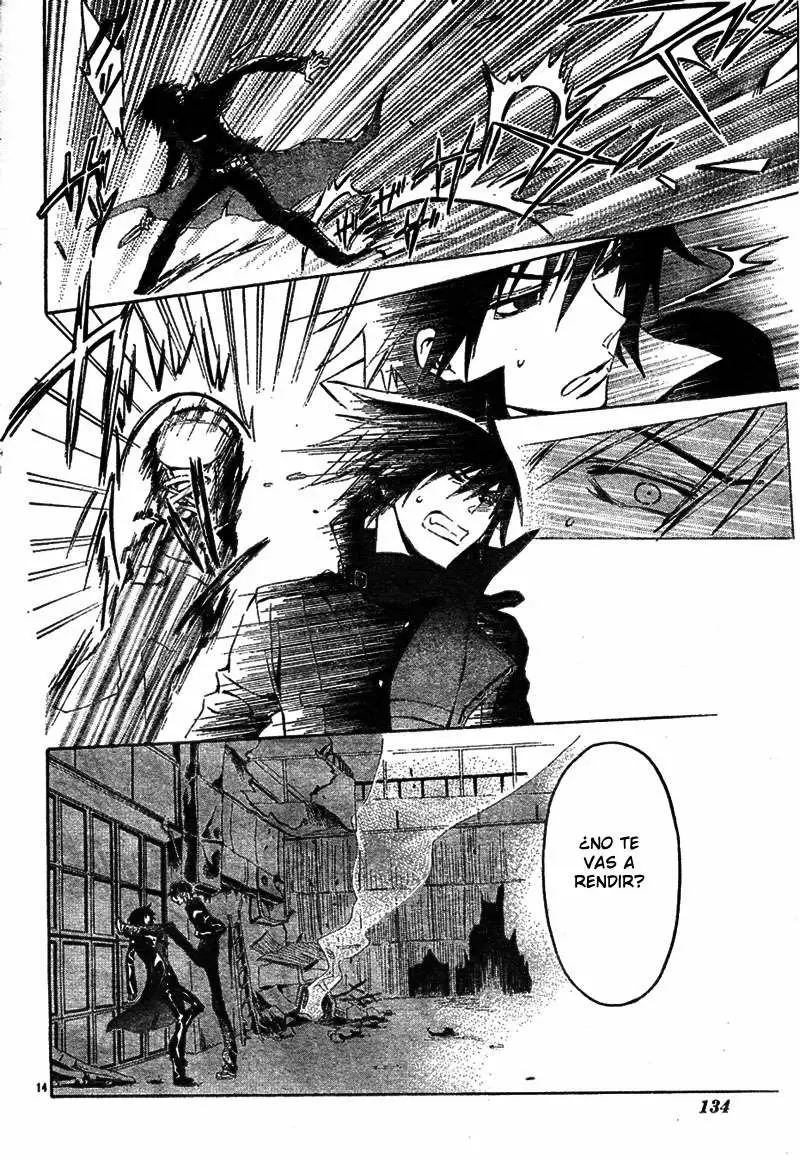 Darker Than Black capítulo 1, página 19