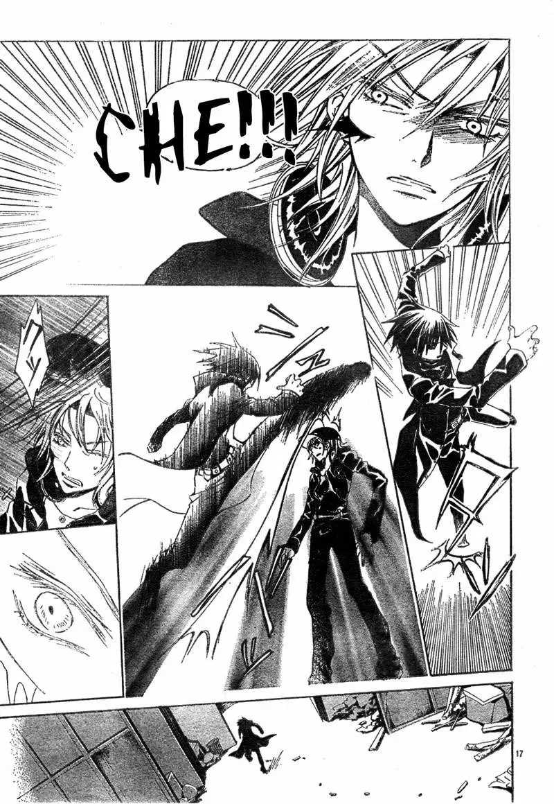 Darker Than Black capítulo 1, página 22