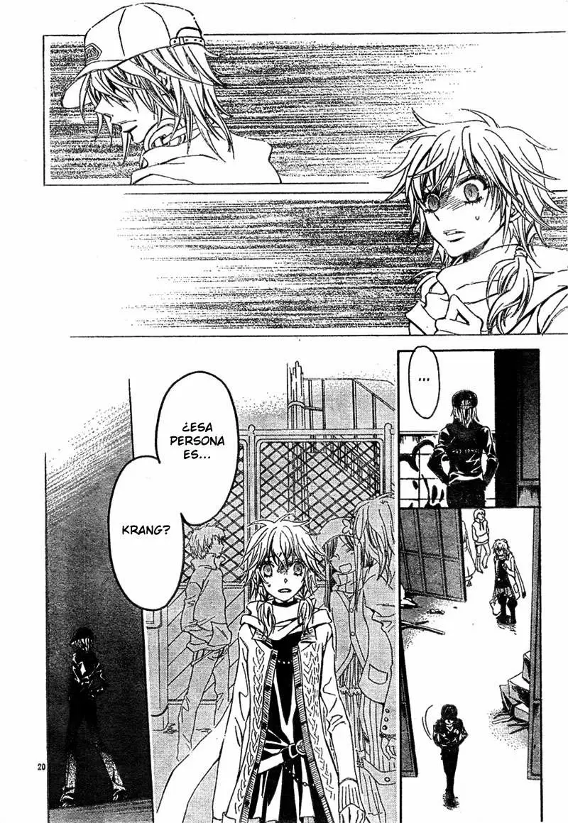 Darker Than Black capítulo 1, página 24