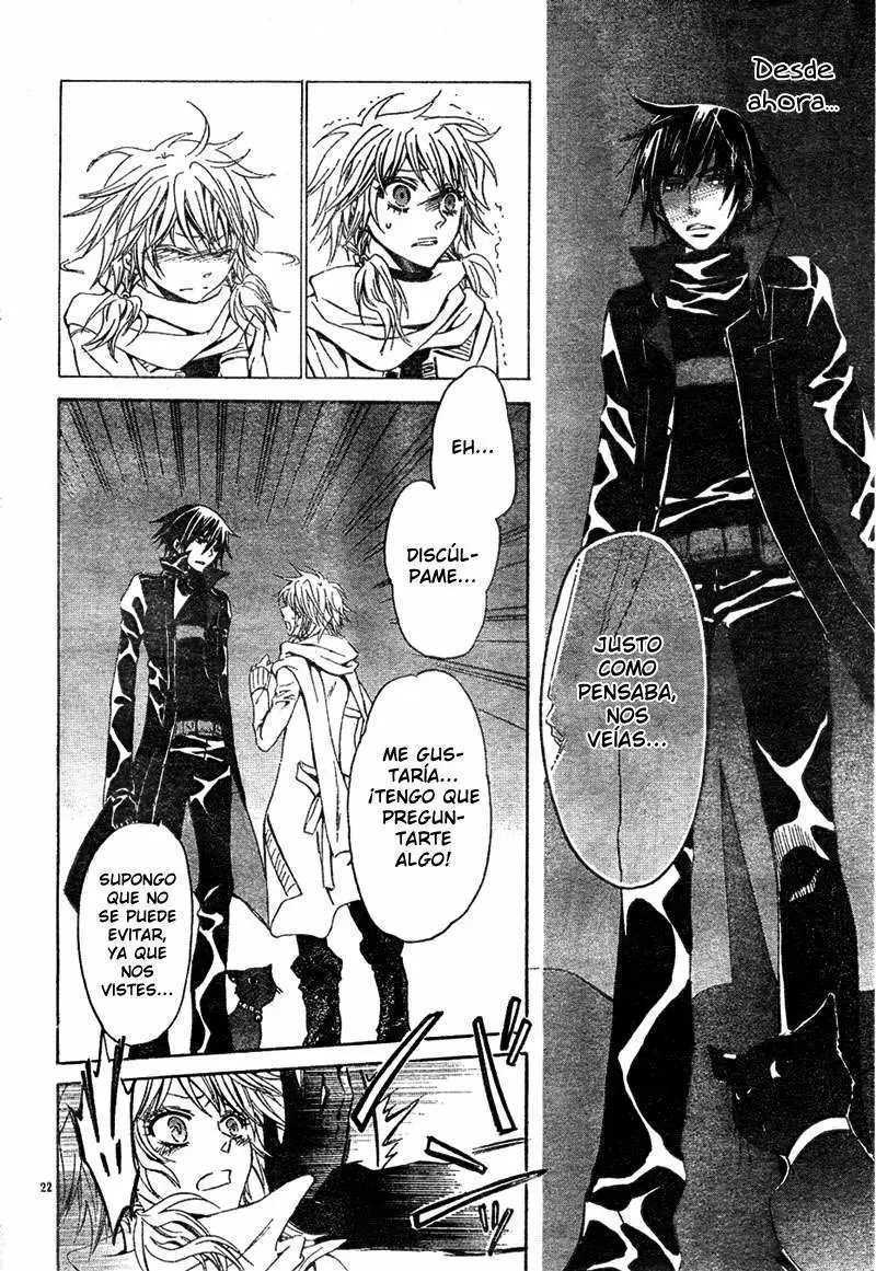 Darker Than Black capítulo 1, página 26