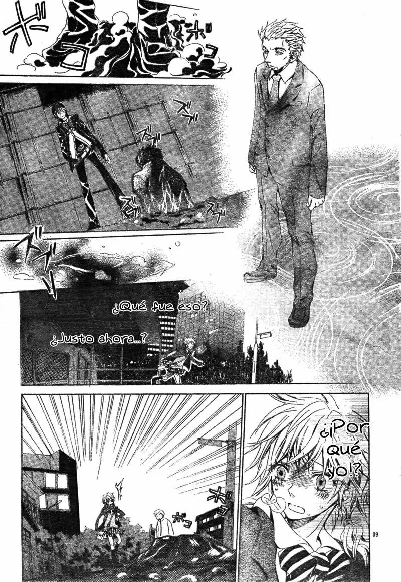 Darker Than Black capítulo 1, página 43