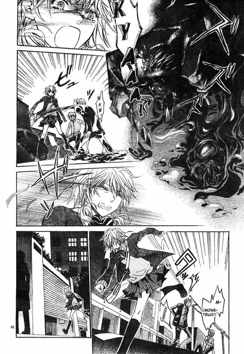 Darker Than Black capítulo 1, página 44