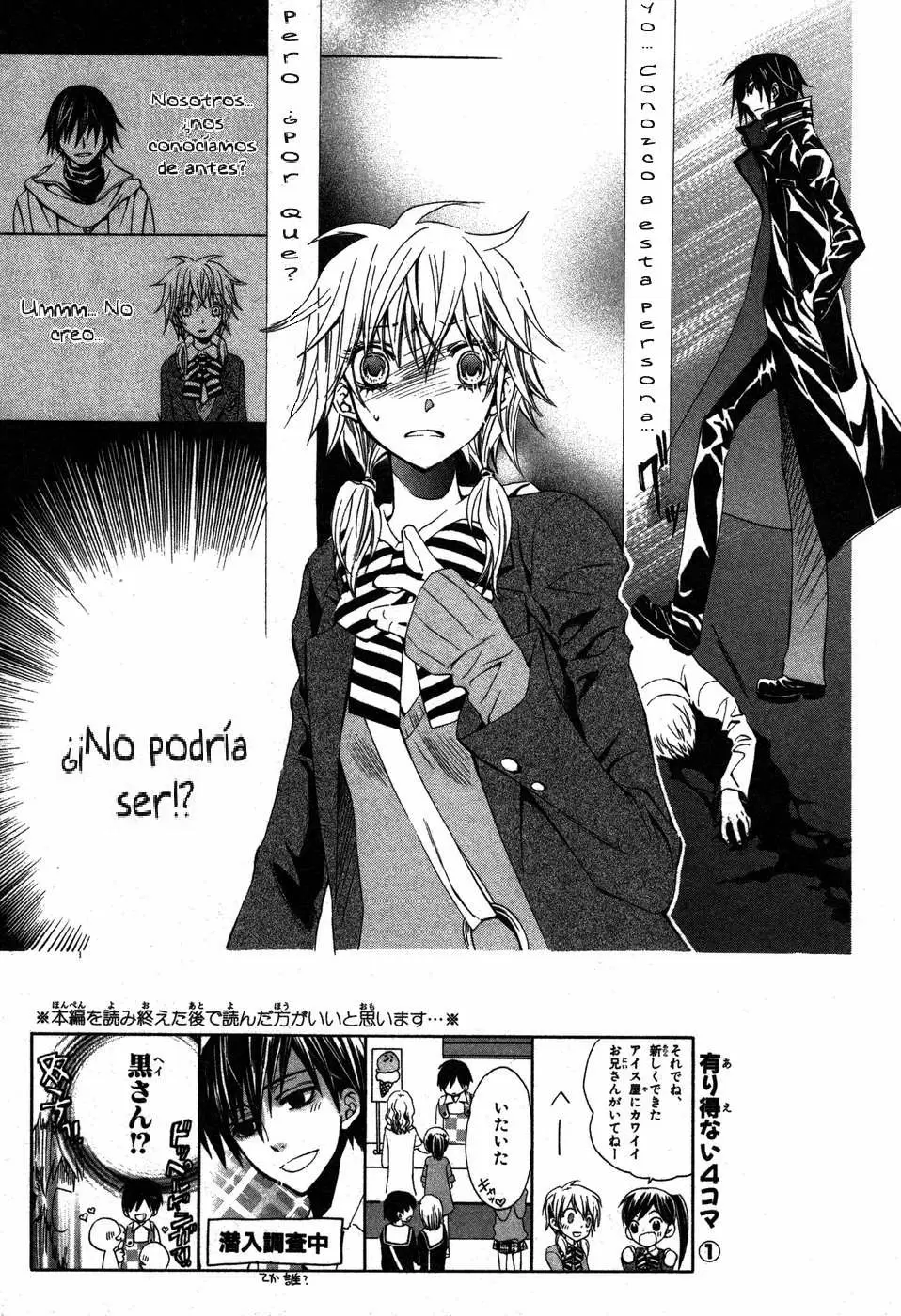 Darker Than Black capítulo 2, página 4