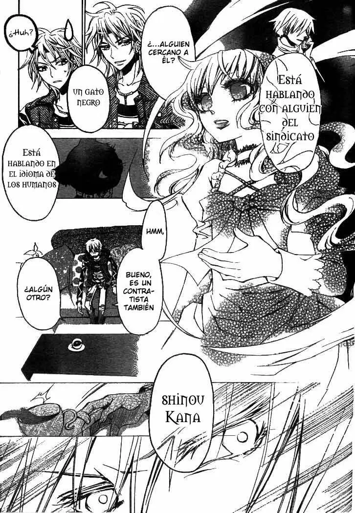 Darker Than Black capítulo 2, página 12