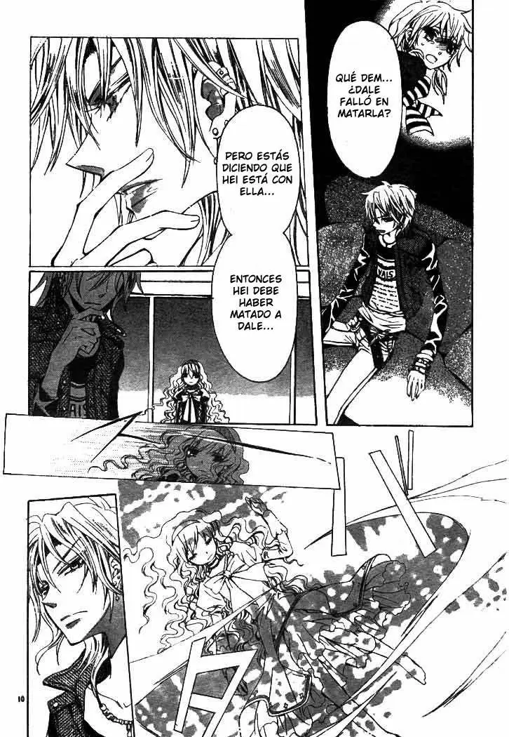 Darker Than Black capítulo 2, página 13