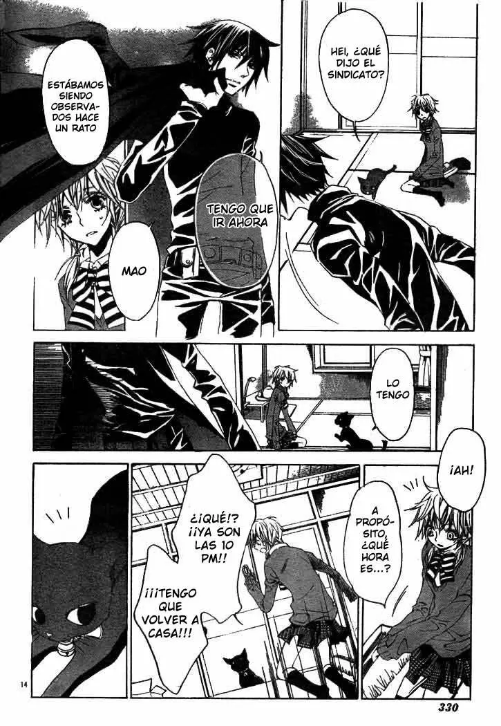 Darker Than Black capítulo 2, página 17