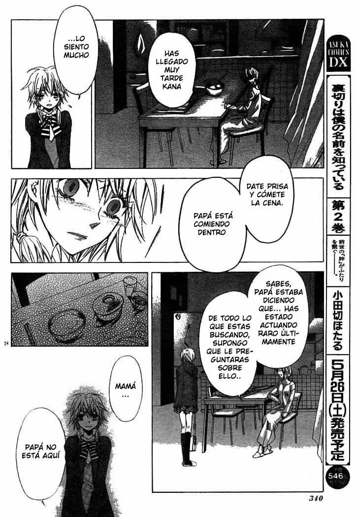 Darker Than Black capítulo 2, página 27