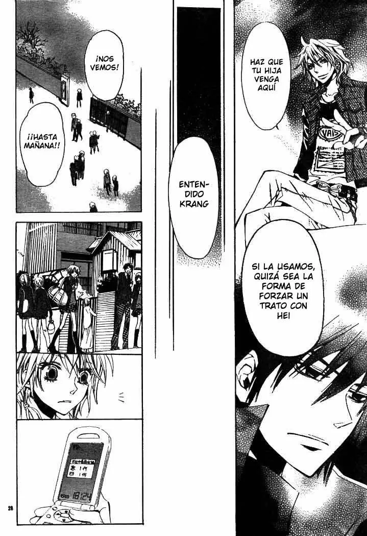 Darker Than Black capítulo 2, página 31