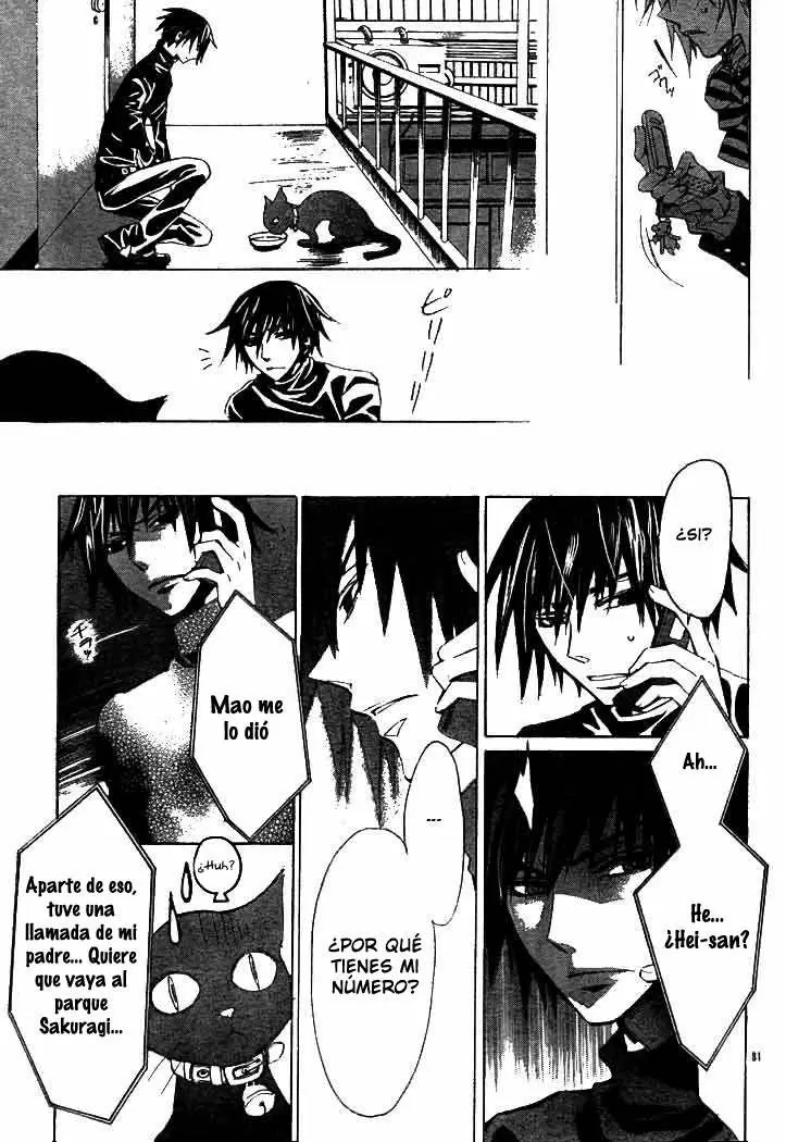 Darker Than Black capítulo 2, página 34