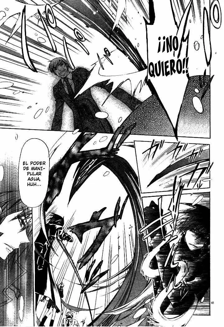 Darker Than Black capítulo 2, página 43