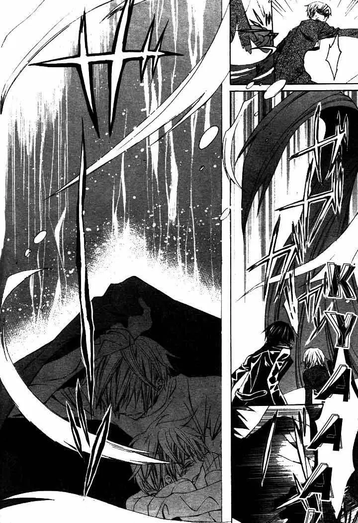 Darker Than Black capítulo 2, página 46
