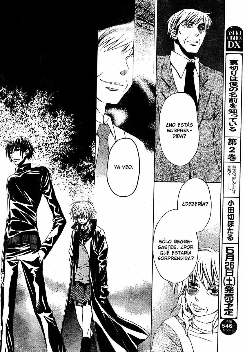 Darker Than Black capítulo 3, página 7