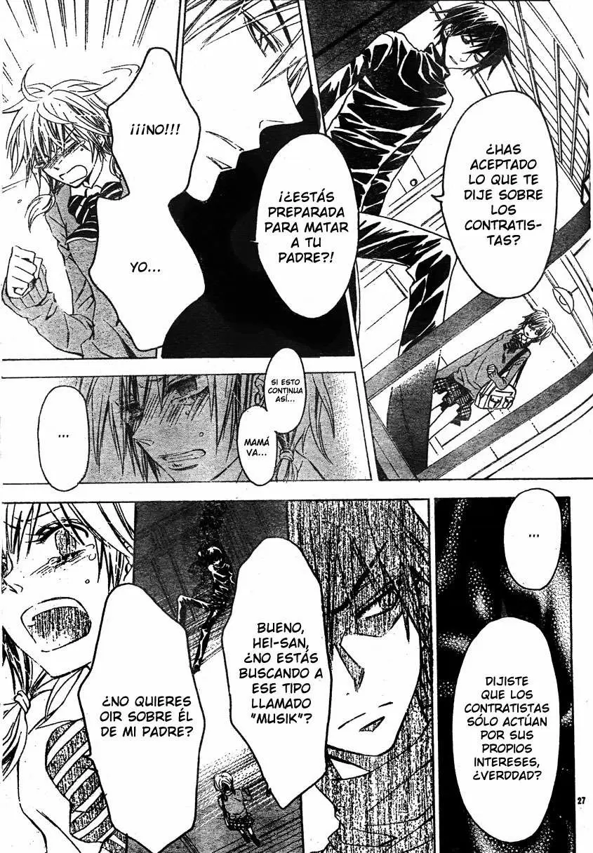 Darker Than Black capítulo 3, página 30