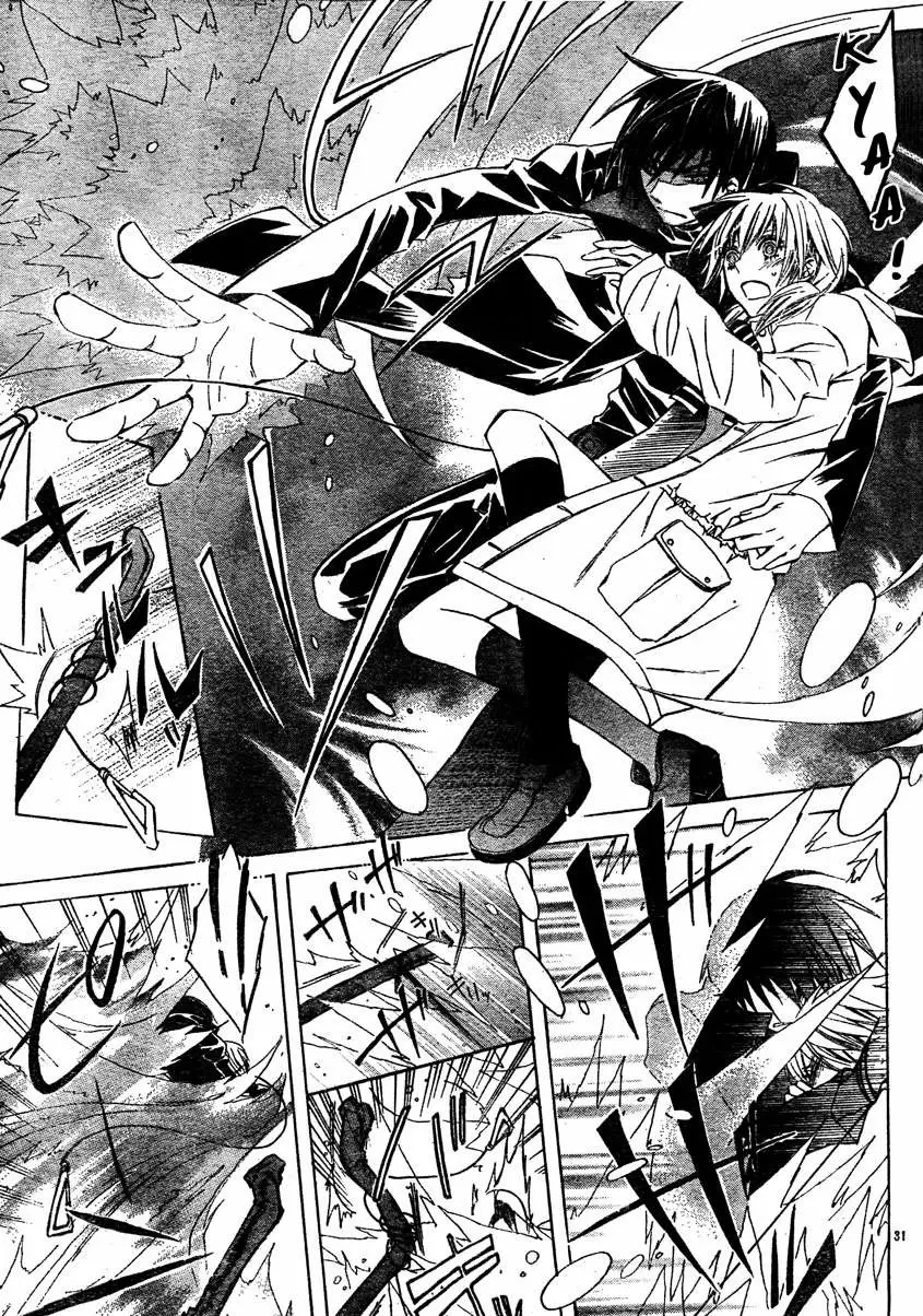 Darker Than Black capítulo 3, página 34