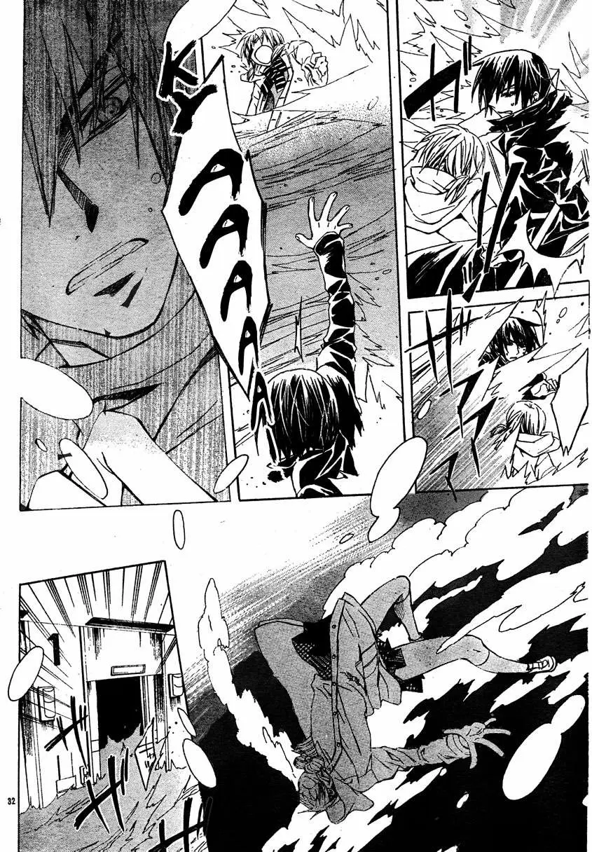 Darker Than Black capítulo 3, página 35