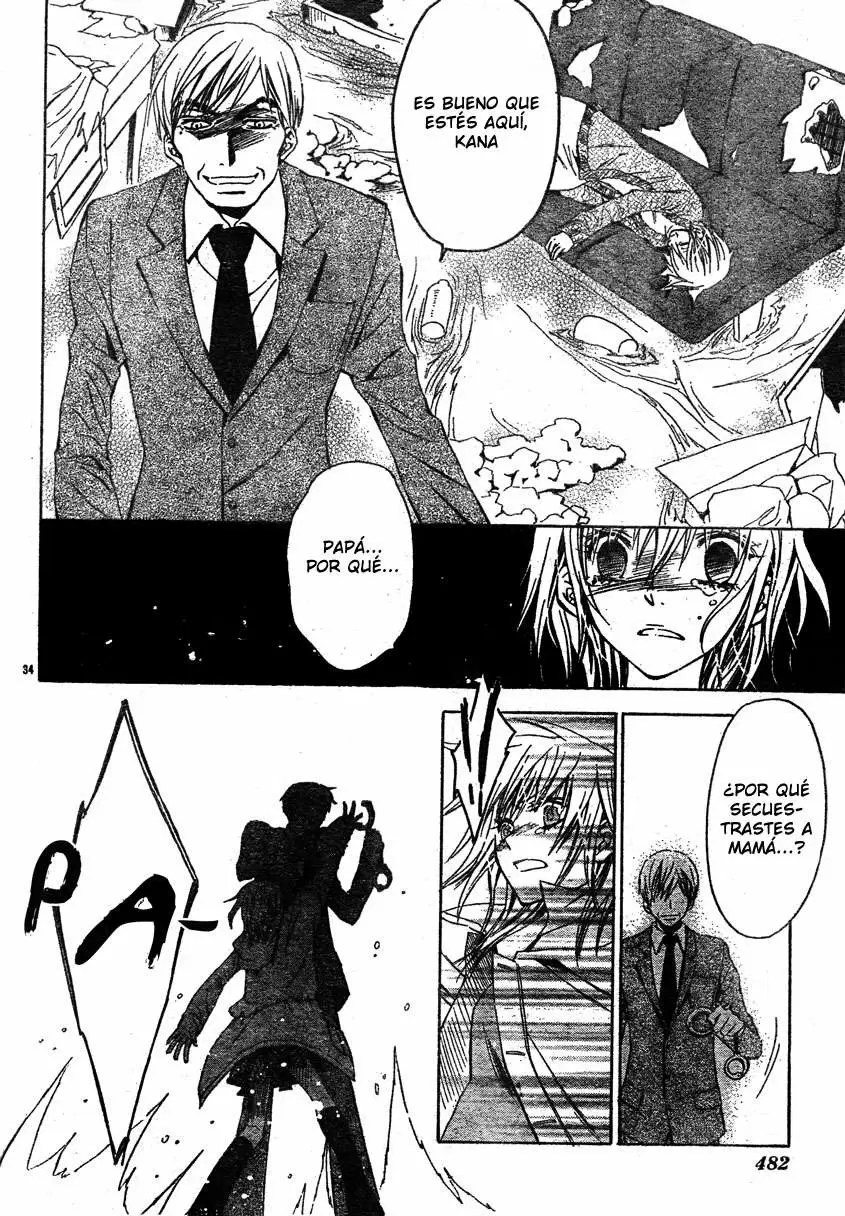 Darker Than Black capítulo 3, página 37