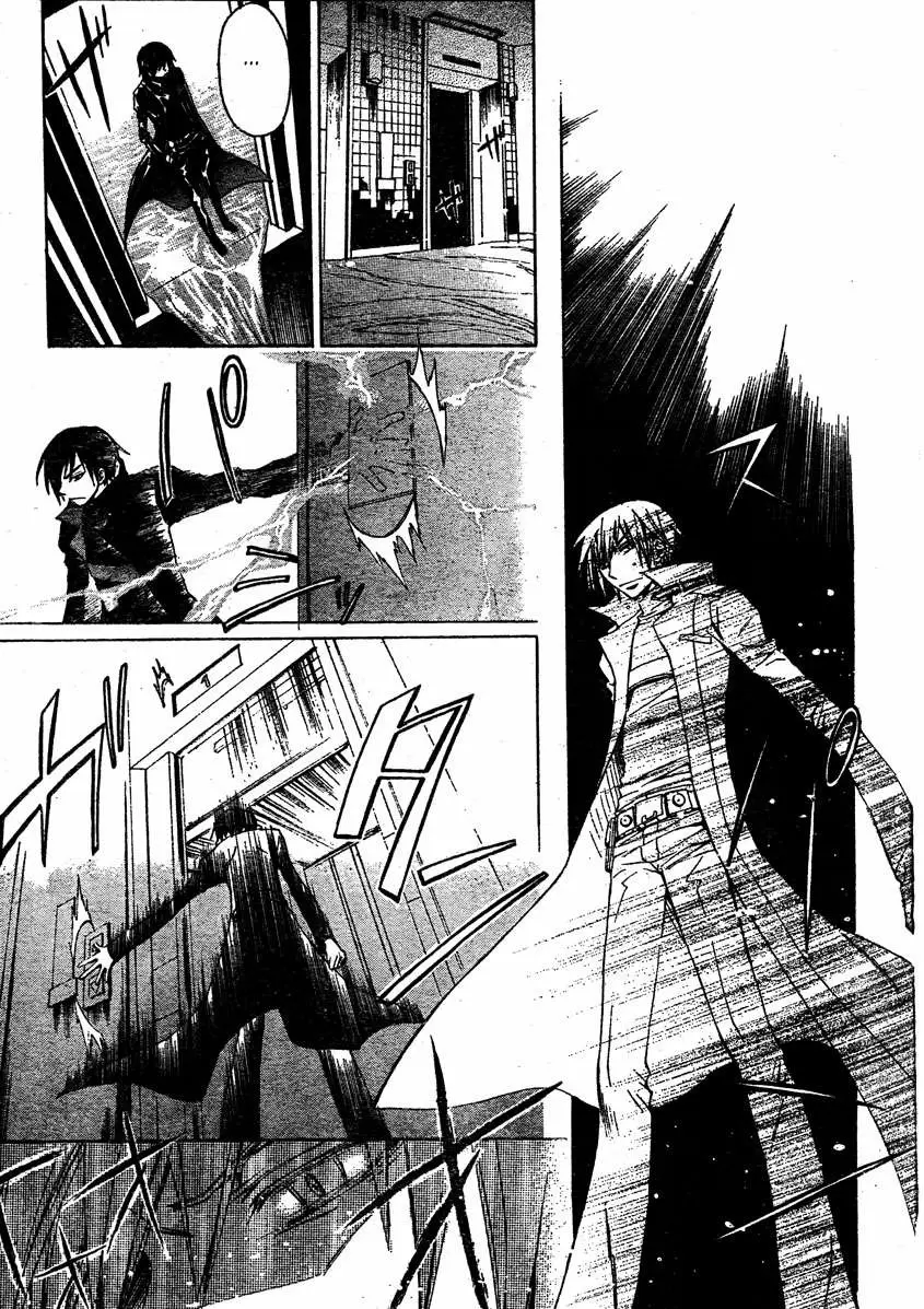 Darker Than Black capítulo 3, página 38