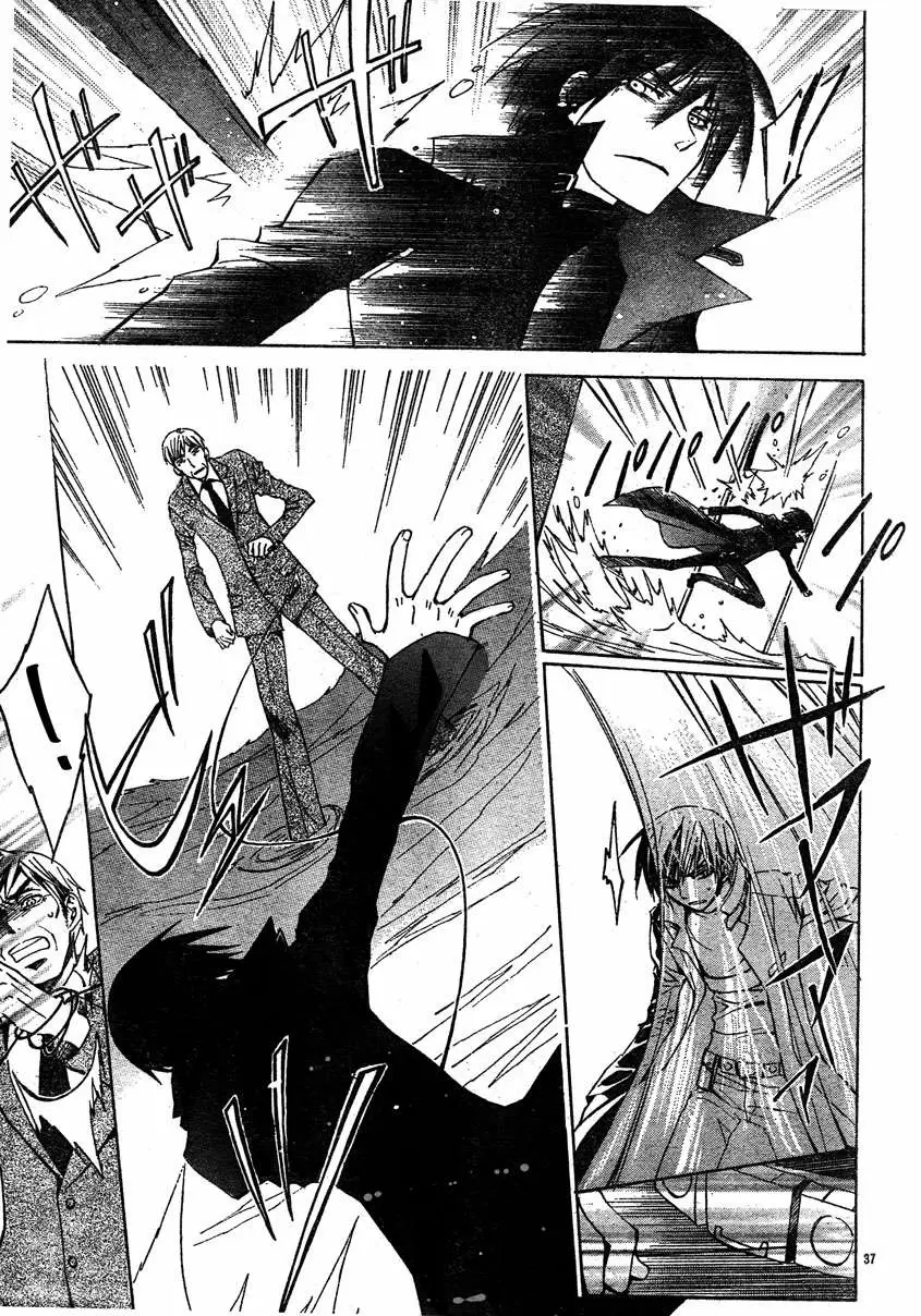 Darker Than Black capítulo 3, página 40