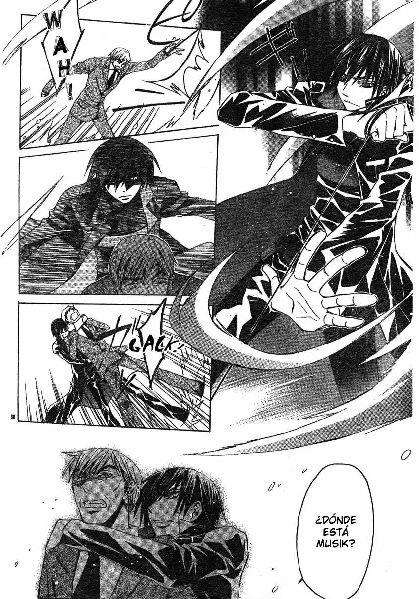 Darker Than Black capítulo 3, página 41