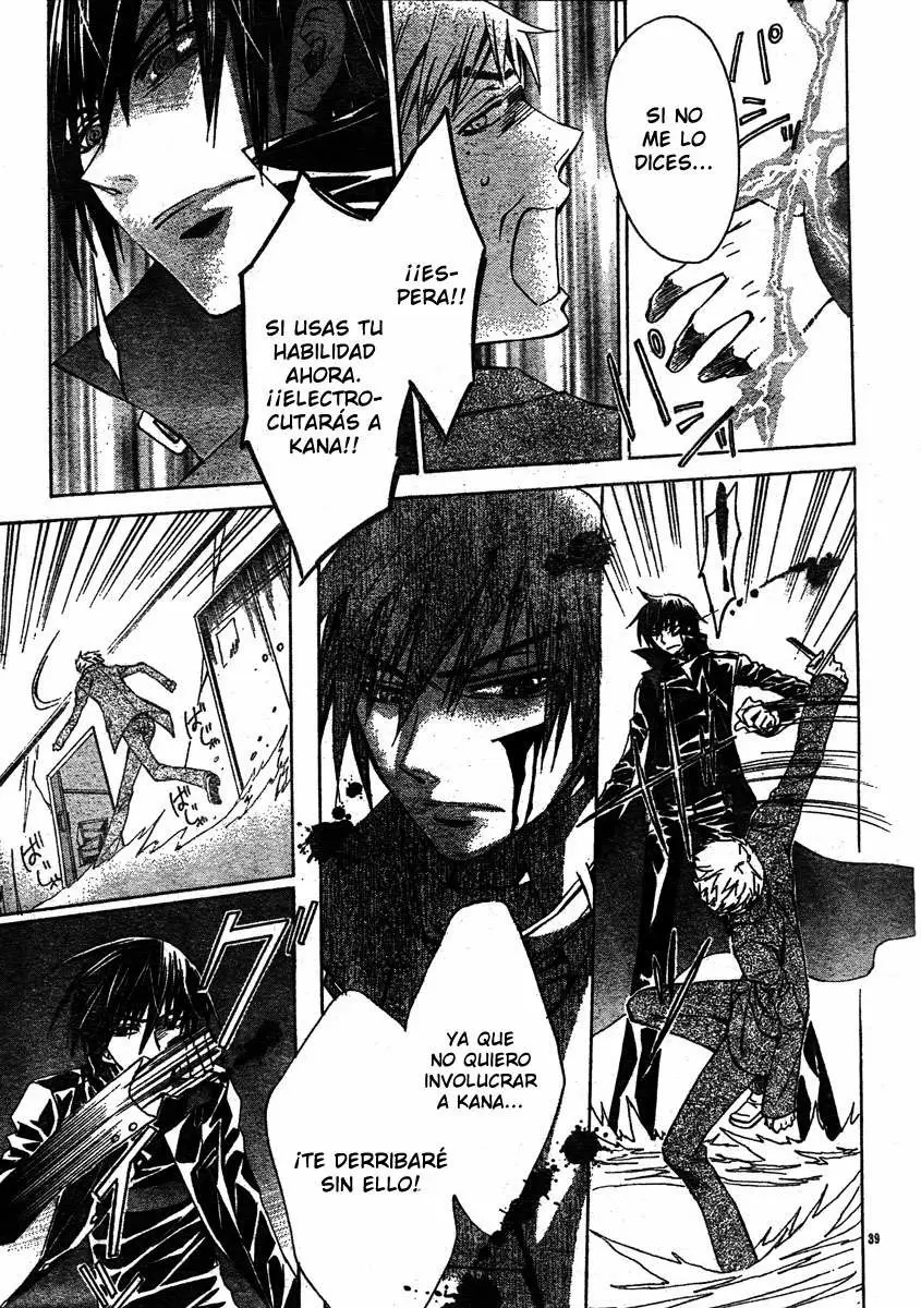 Darker Than Black capítulo 3, página 42