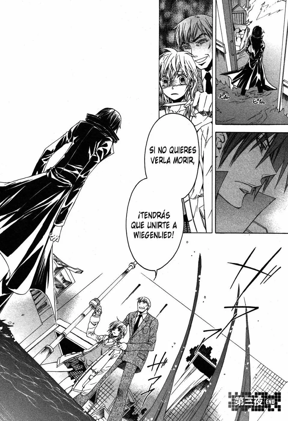 Darker Than Black capítulo 3, página 43
