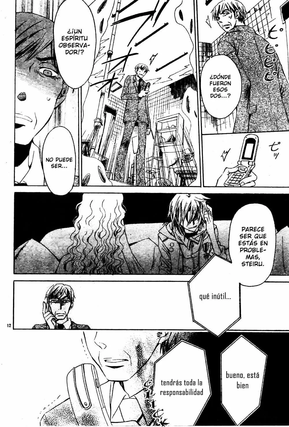 Darker Than Black capítulo 4, página 15