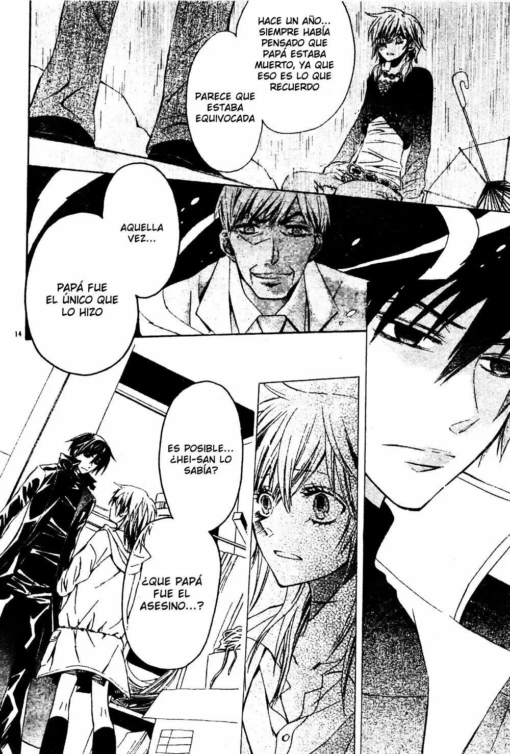 Darker Than Black capítulo 4, página 17