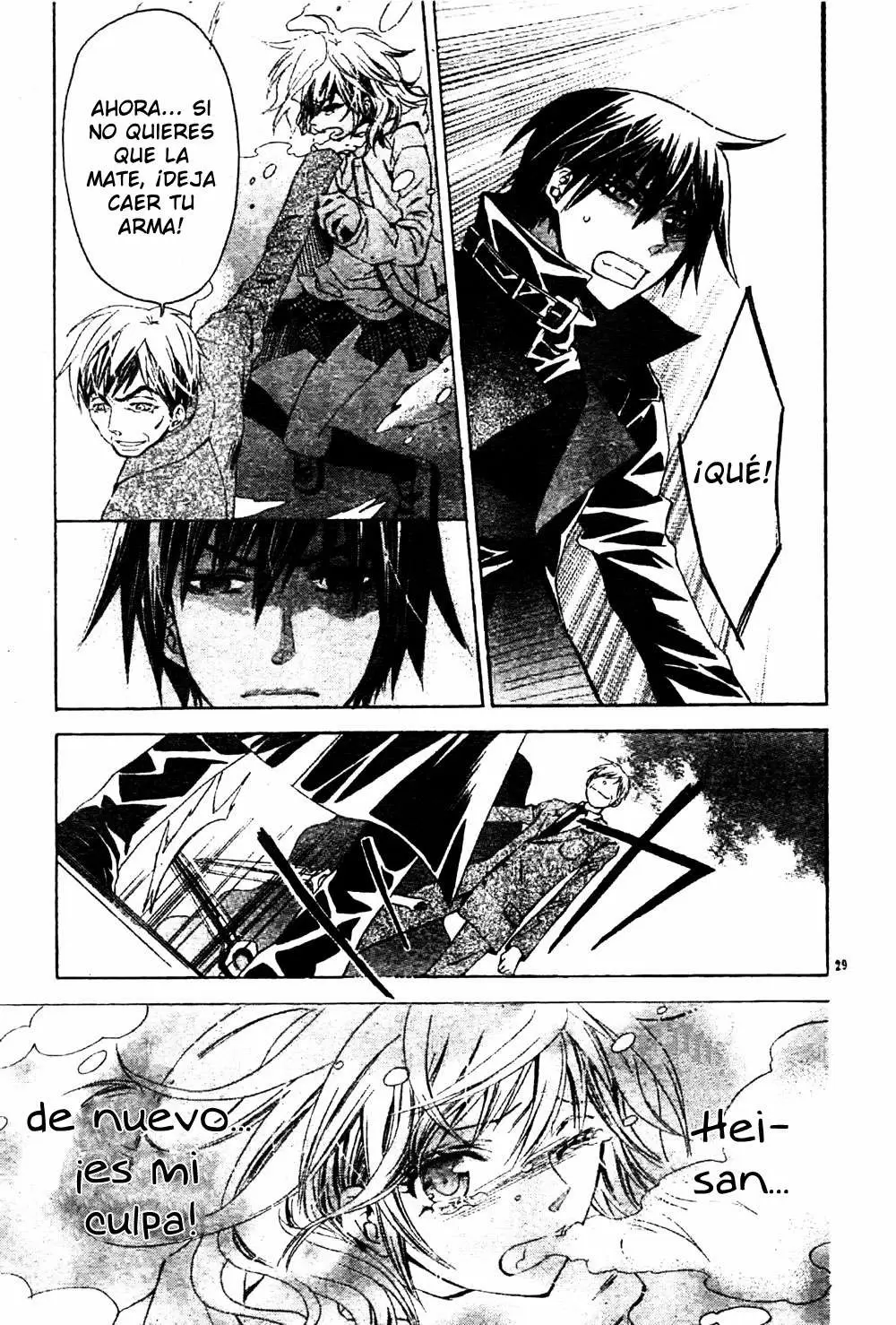 Darker Than Black capítulo 4, página 32