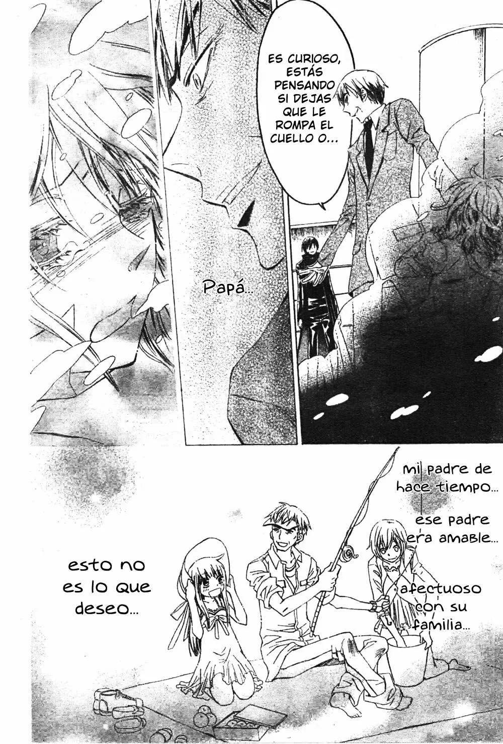 Darker Than Black capítulo 4, página 33