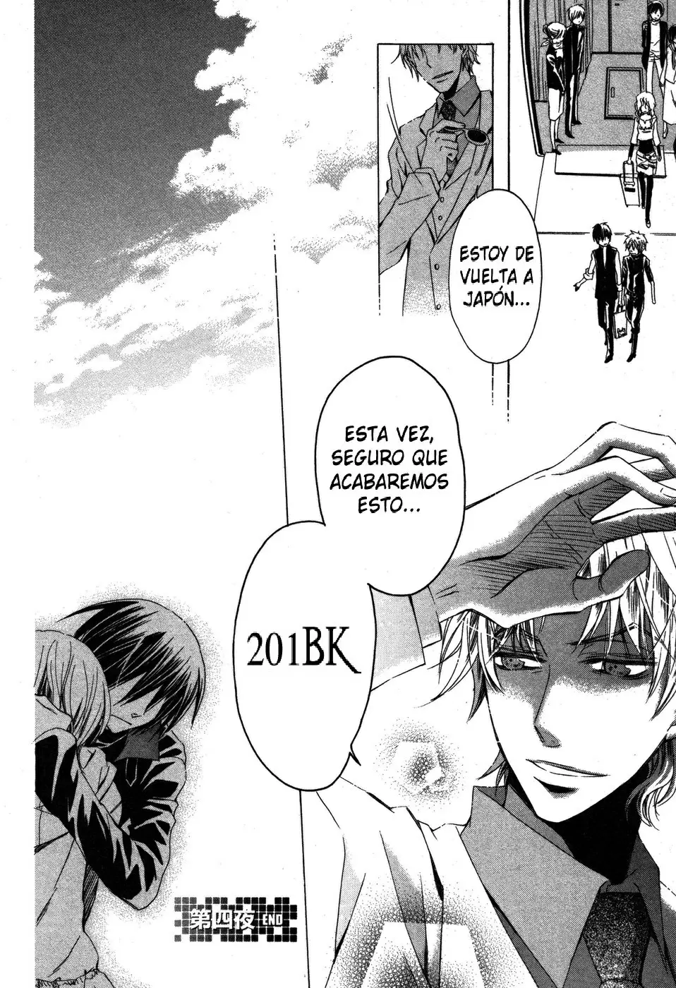 Darker Than Black capítulo 4, página 41