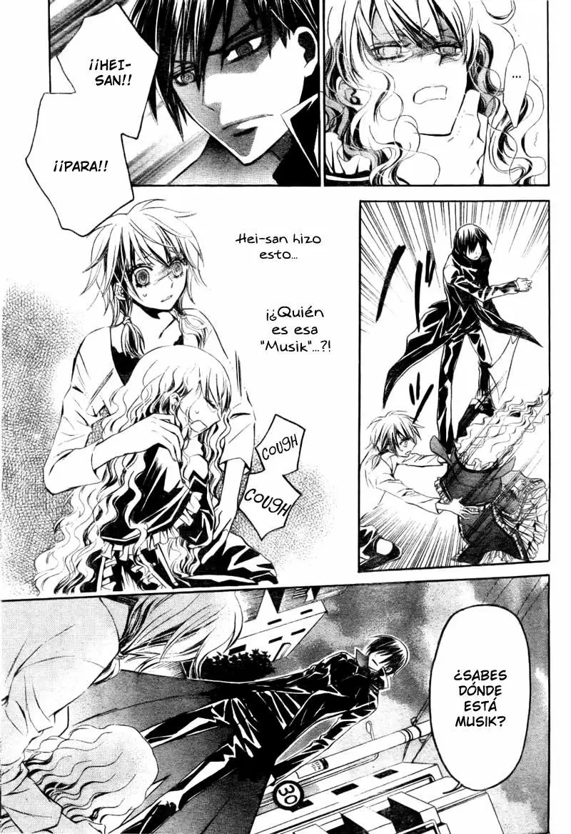 Darker Than Black capítulo 6, página 6