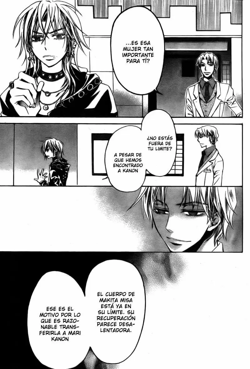 Darker Than Black capítulo 6, página 28