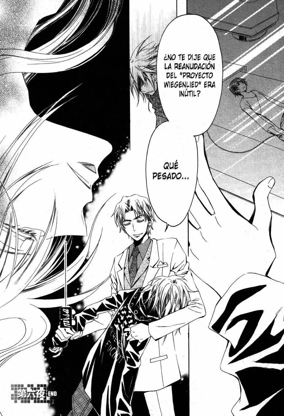 Darker Than Black capítulo 6, página 33